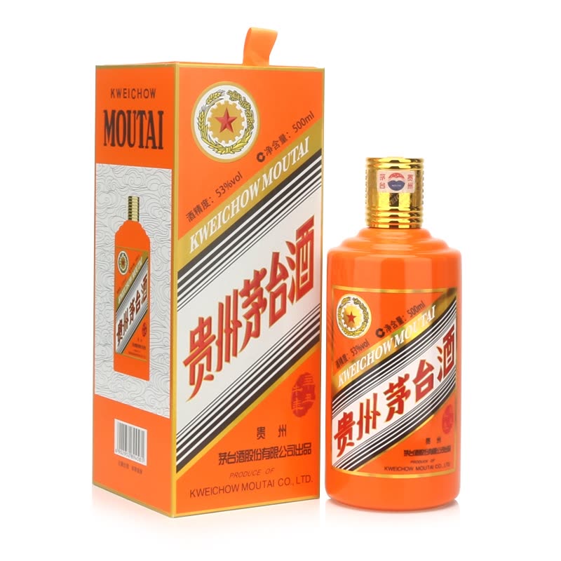 鹰潭80年年份茅台酒瓶回收